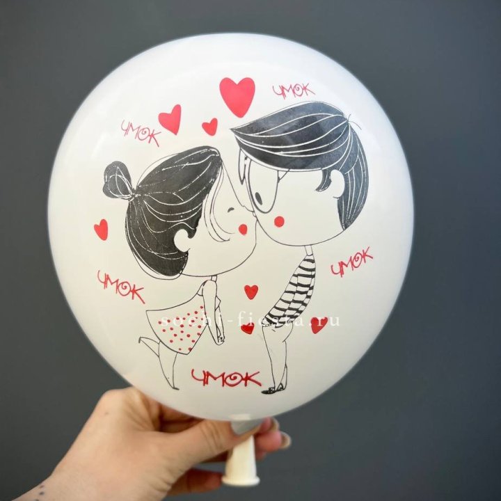 Гелиевый шар для влюблённых в Вологде