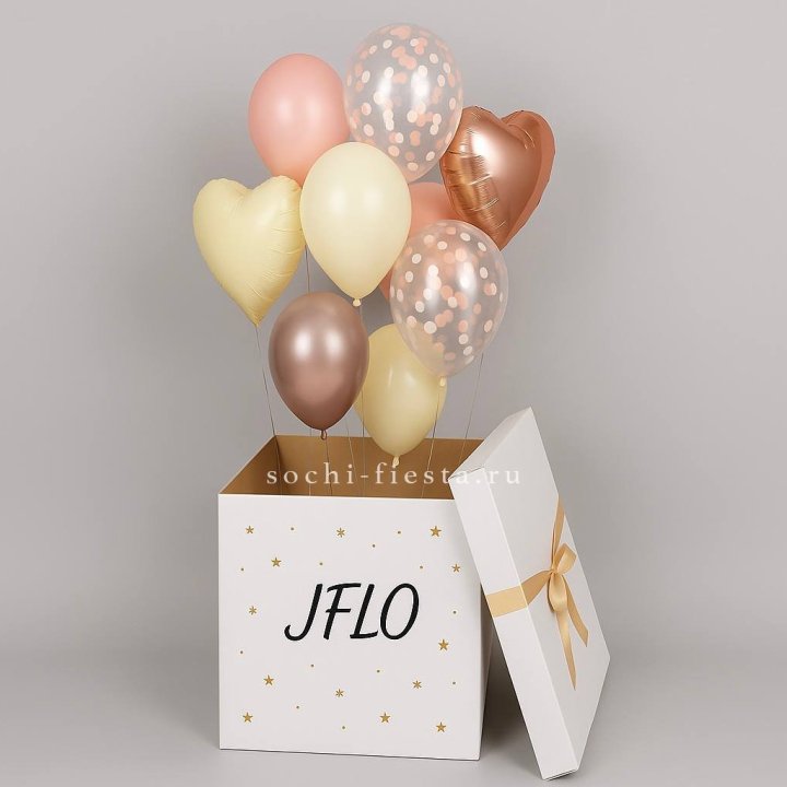Коробка-сюрприз с шарами №2 в Вологде