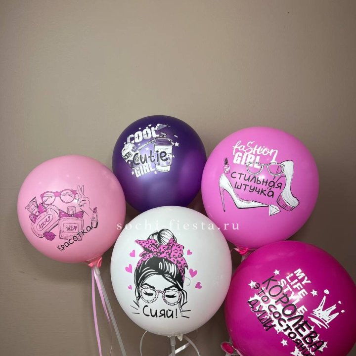 Латексный шар "Сияй" в Вологде