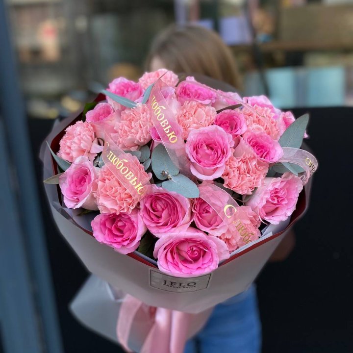 Букет "С любовью" в Вологде