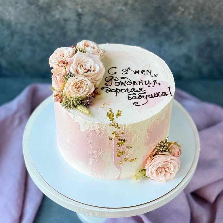 Торт с надписью в Вологде