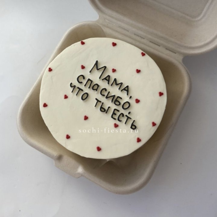 Бенто-торт "Мама спасибо что ты есть" в Вологде