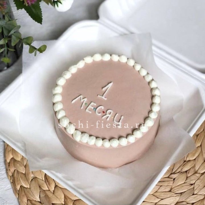 Бенто-торт "Важная дата" в Вологде