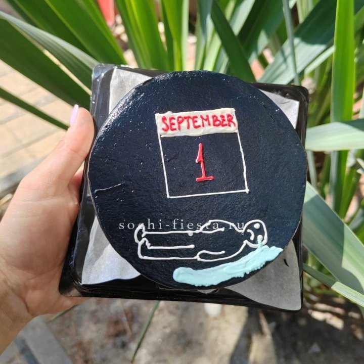 Бенто-торт "1 Сентября" в Вологде