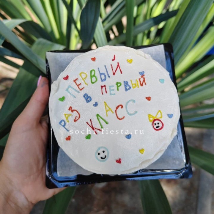 Бенто-торт "Первый раз в первый класс" в Вологде
