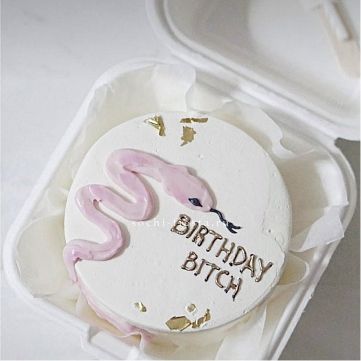 Бенто-торт "С днем рождения, врединка!"  в Вологде