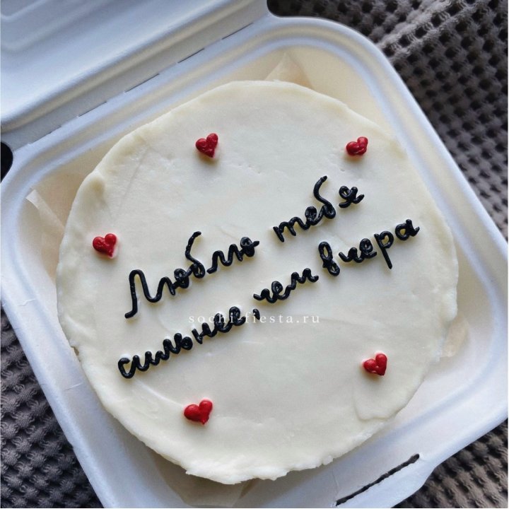 Бенто-торт "Люблю тебя сильнее, чем вчера"  в Вологде