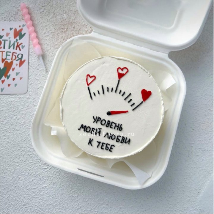 Бенто-торт "Уровень моей любви к тебе"  в Вологде