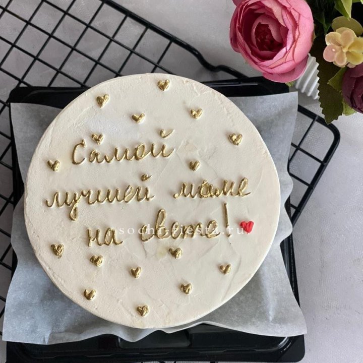 Бенто-торт "Самой лучшей маме на свете!" в Вологде