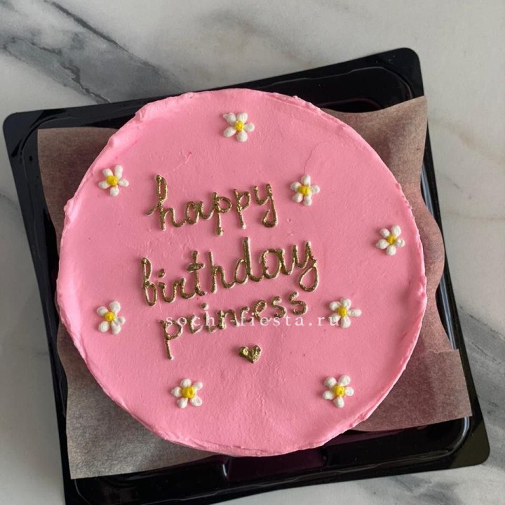 Бенто-торт "С днём Рождения" в Вологде