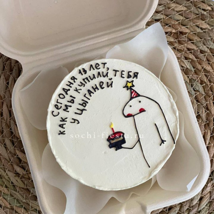 Бенто-торт "Купили у цыганей"  в Вологде