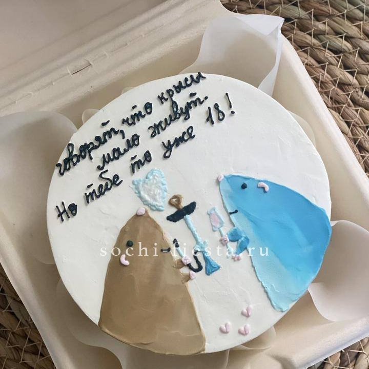 Бенто-торт "Крысы"  в Вологде