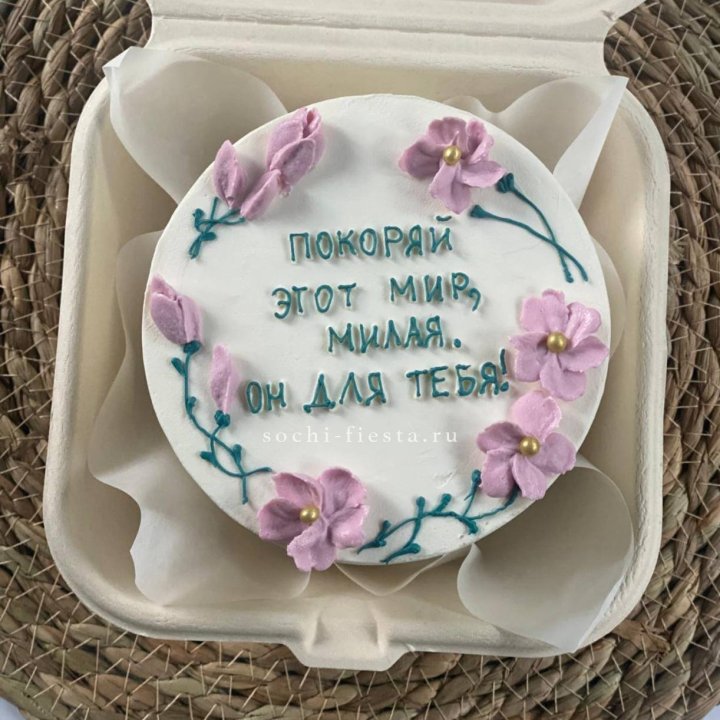 Бенто-торт "Покоряй этот мир, милая"  в Вологде