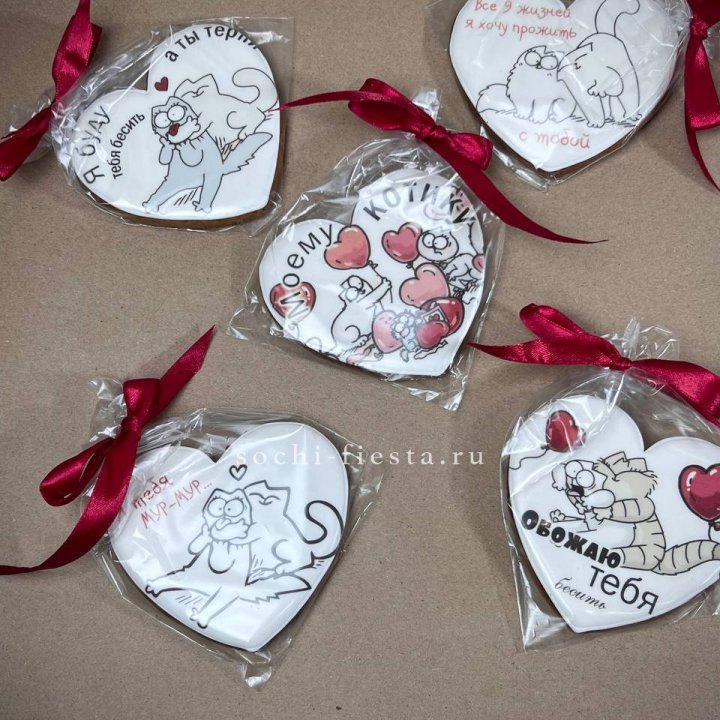 Имбирный пряник  в Вологде