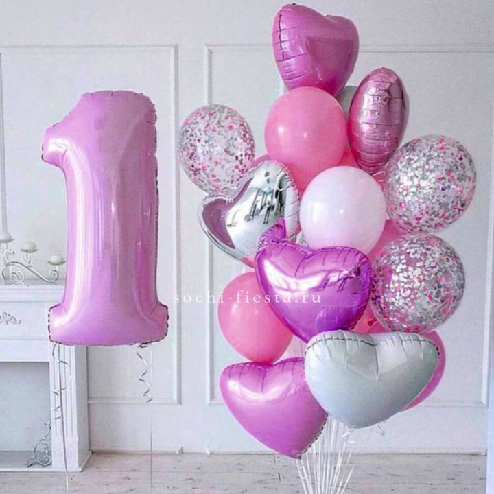 Набор шаров "С днем рождения" в Вологде