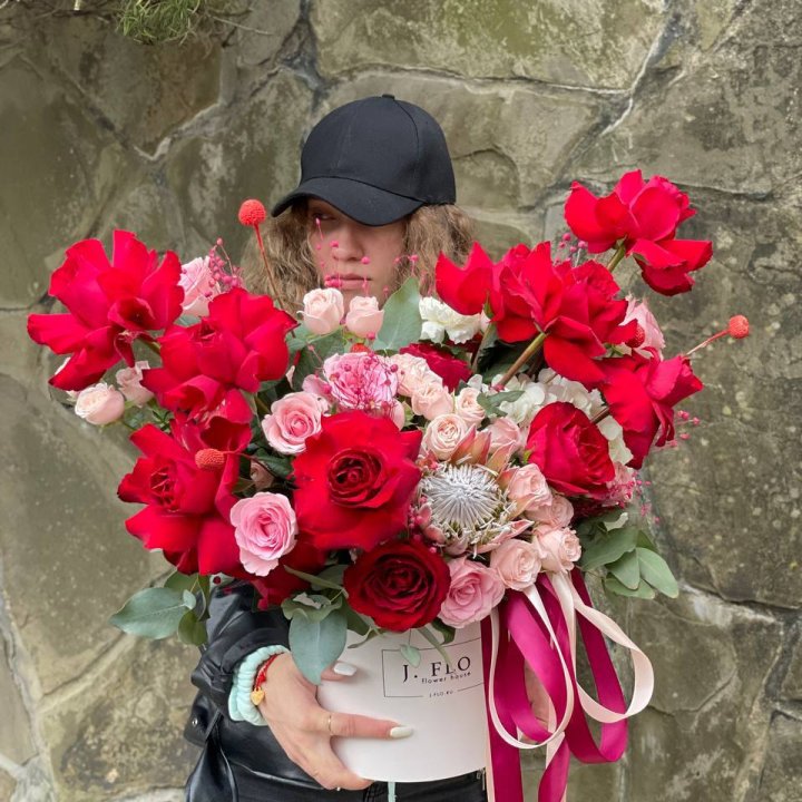 Яркий бокс "Для неё" в Вологде