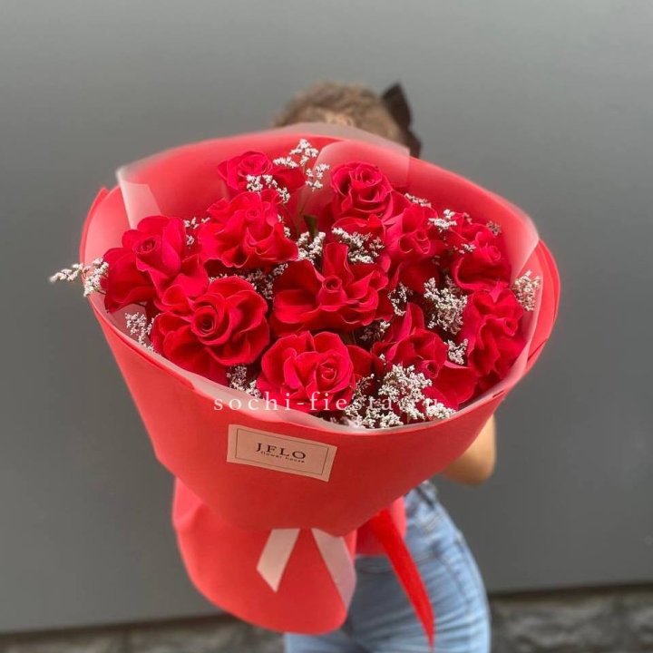 Букет "Элегант" в Вологде