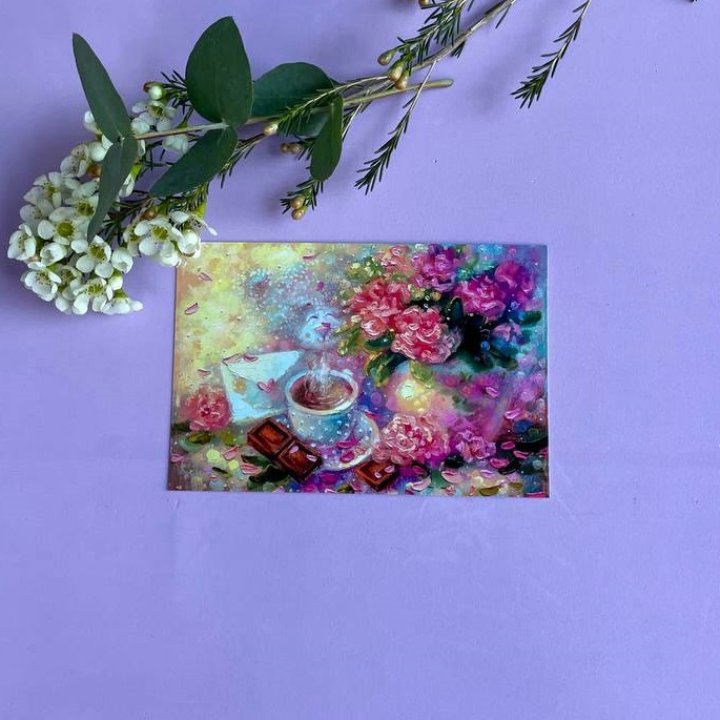 Открытка к букету "Романтика" в Вологде