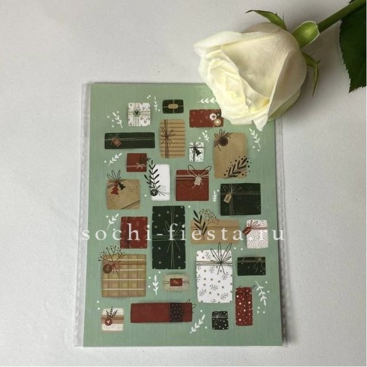 Открытка к букету "Подарки НГ" в Вологде