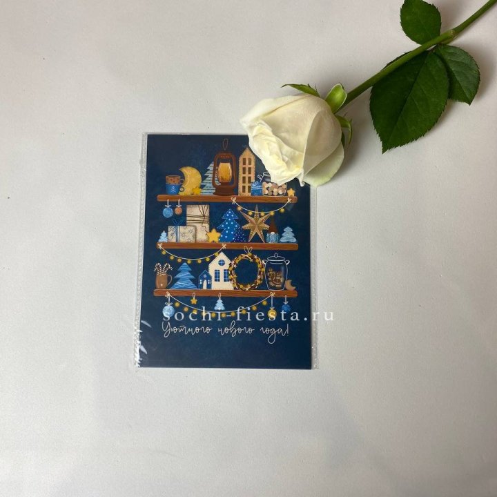 Открытка в Вологде