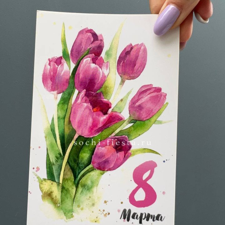 Открытка к букету "8 марта!" в Вологде