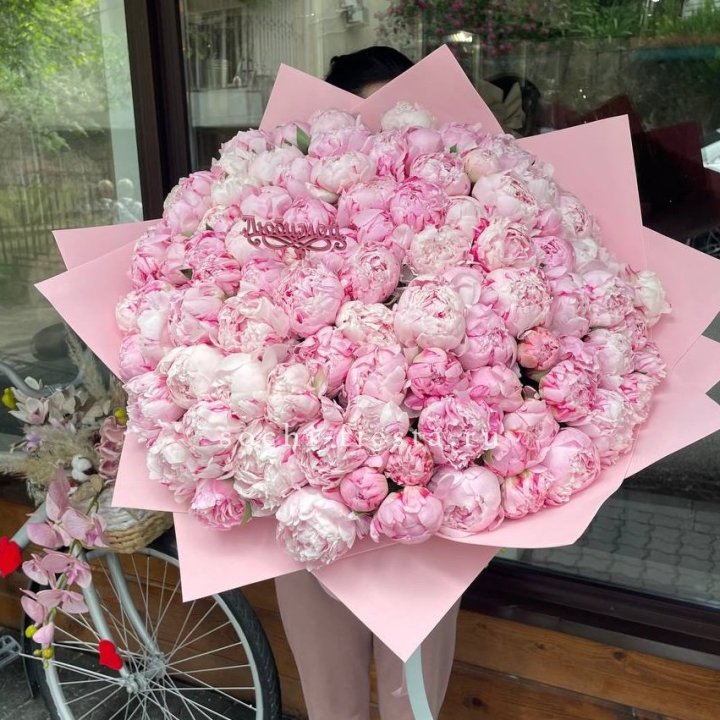 101 зефирный пион в Вологде