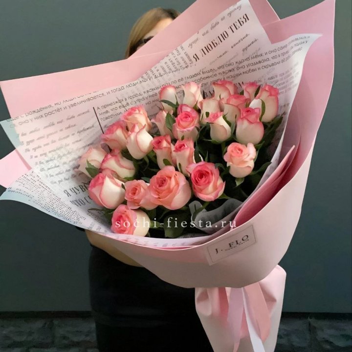 25 роз "Джумилия" в Вологде