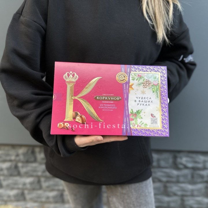 Конфеты "Коркунов" в Вологде