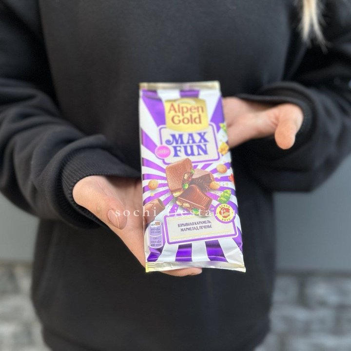 Шоколад Альпингольд в Вологде